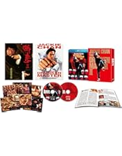 Amazon.co.jp: ジャッキー・チェン 〈拳〉シリーズ Box Set [Blu-ray